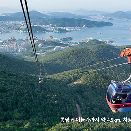 Hotel Pico Tongyeong Exterior photo
