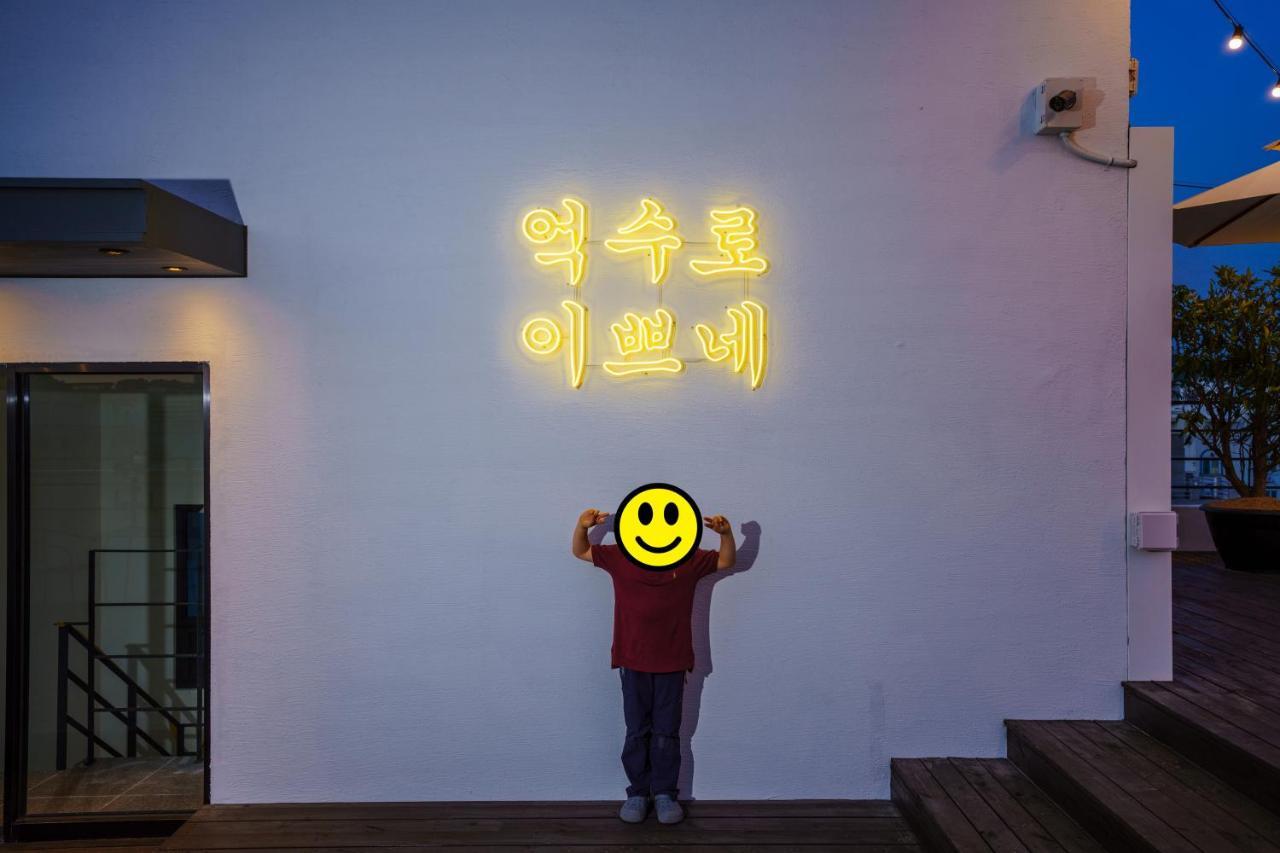 Hotel Pico Tongyeong Exterior photo